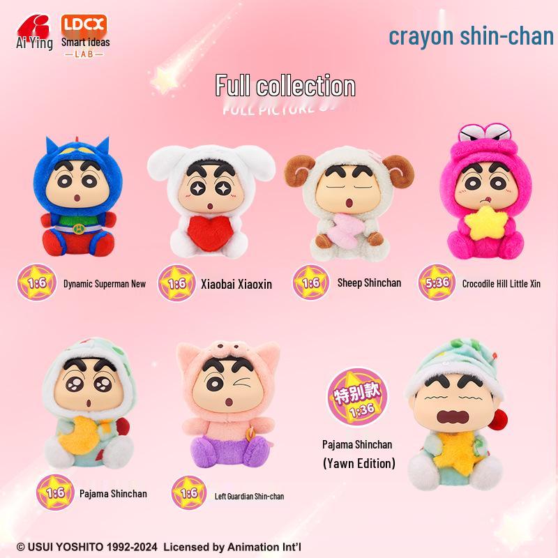 Genuine Crayon Shin-chan Fantasy Plush Blind Box Toy - Cute Tangkou Face Figure for Girls