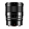 Obiectiv Fix VILTROX AF 56mm F1.2 Pro APS-C