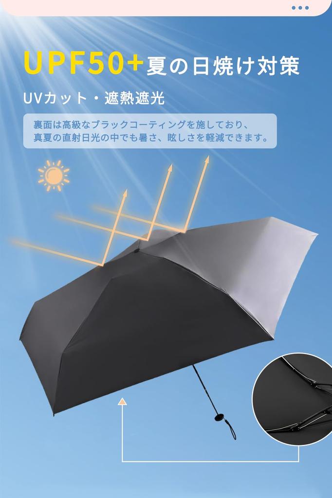 Faltbar Ultraleicht Geeignet für Sonnig und Regnerisch Licht und Hitze Sonnen Hitzschlag UV Kompakt und Wasser Regensaison Unisex Schirm, Sonnenschirm,