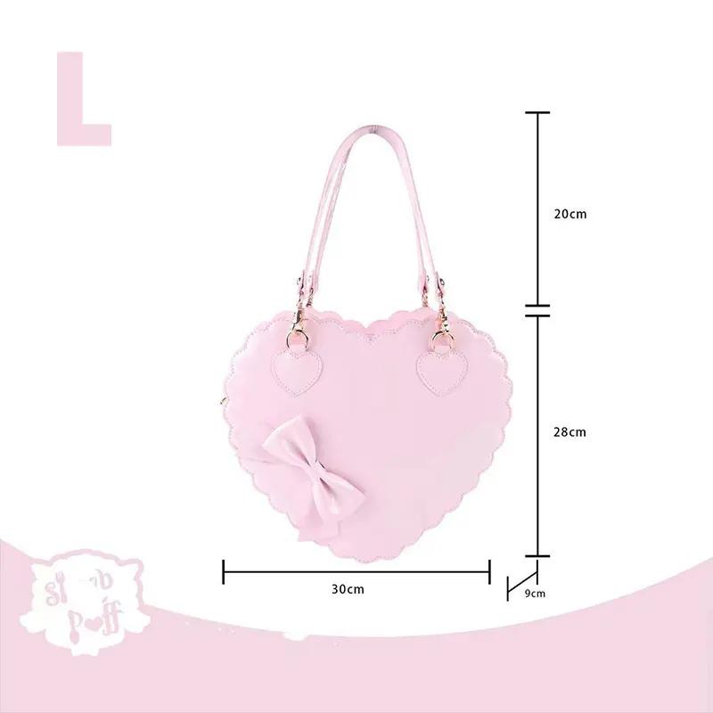 PU Heart Lolita Handbag with Bow Decor Two Sizes Japanese Kawaii Shell Purse Pink Messenger Bag Casual PU Bag