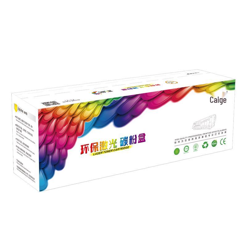Generic CTO-2600 Toner Cartridge for Pantum CM Series