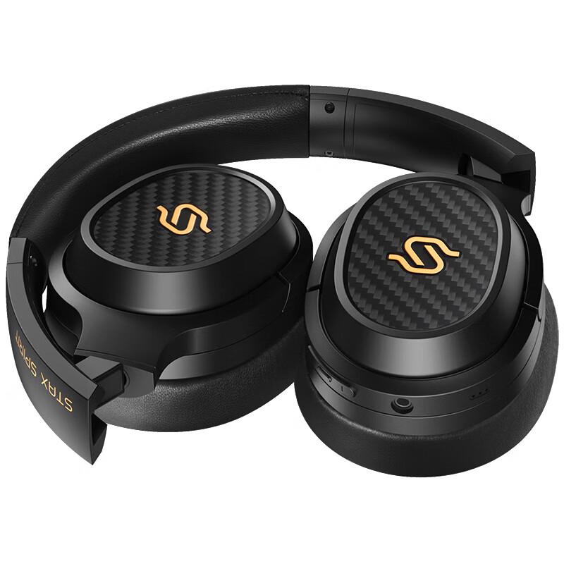Edifier STAX SPIRIT S3 Over-Ear Bluetooth Headphones