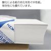 KOKUYO Copy Paper, PPC Paper, General Purpose, FSC Certified, 64G, 500 Sheets, B5, KB-35N