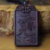 Thunderstruck Jujube Wood Zhao Gongming Tiger Head God of Wealth Amulet Pendant