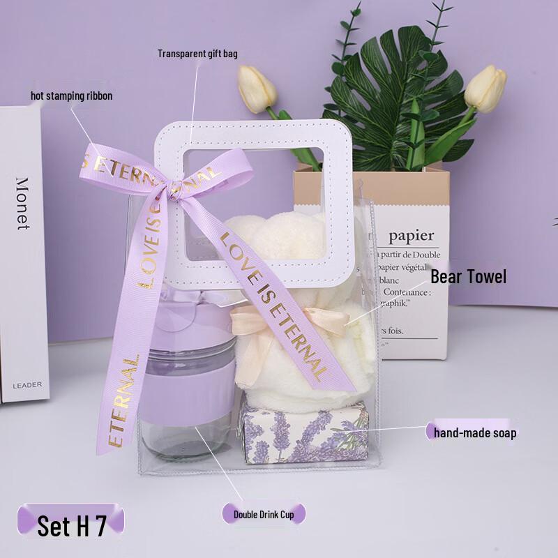 Gift Water Cup Set with Bear Towel
