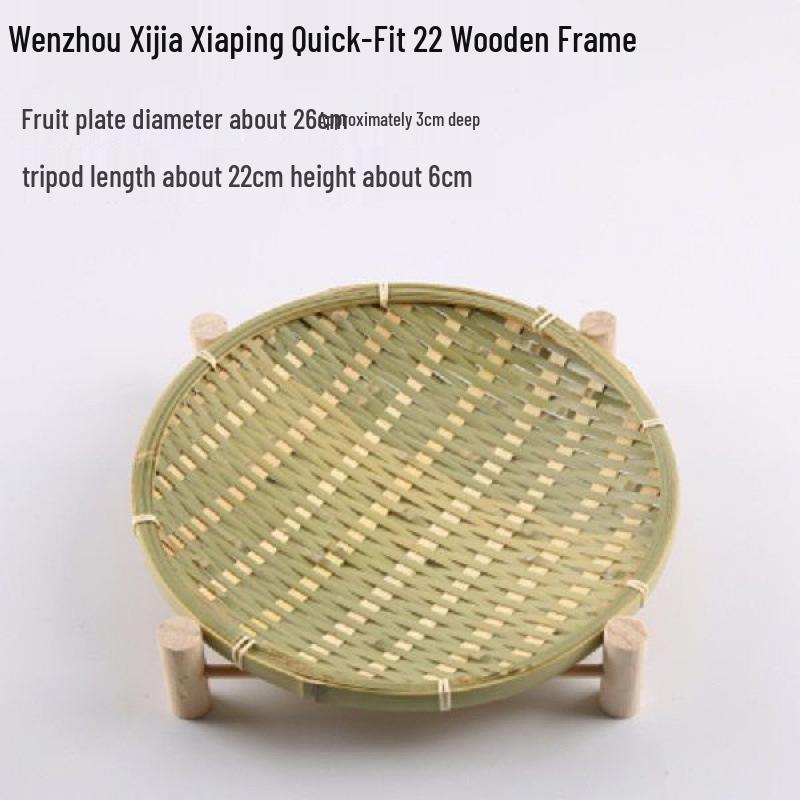 Bamboo Woven Storage Set: Includes Small Basket for Scallions, Ginger, Garlic, Winnowing Fan, Steamer, Fruit Plate, and Shelf.