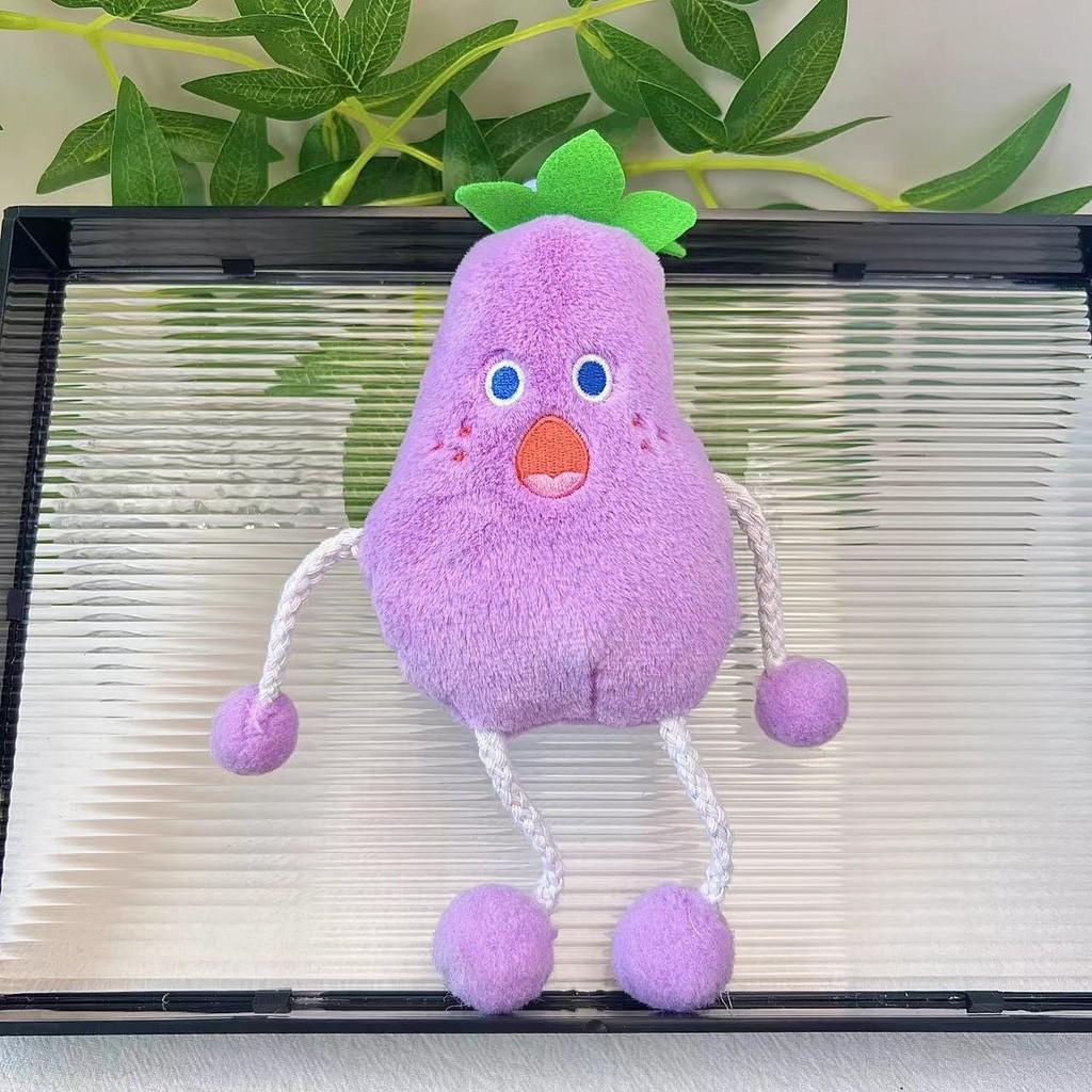 Colorful Vegetable Plush Keychain Accessories With Lovely Scream Expressions Aroma And