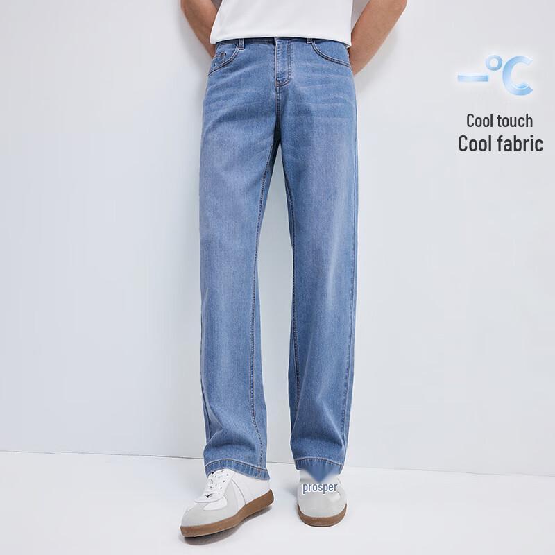 Navigare Men's Cool-Touch Wide-Leg Denim Jeans