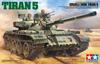 Tamiya Military Miniature Series 328 Israeli Tank Tiran 5 Plastic Model Kit 35328 1/35 No.