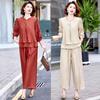 Chic Summer Slimming Two-Piece Set: Stylish Top and Pants for Moms 2026
