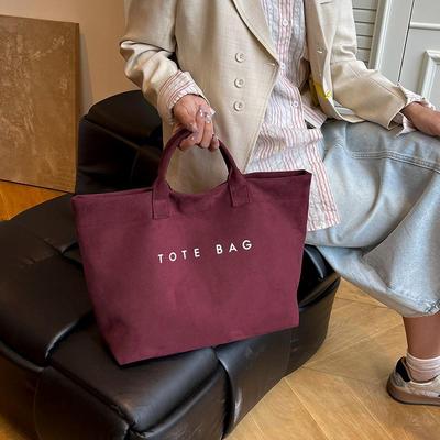 Borsa Tote alla Moda Transfrontaliera di Grande Capacità – Leggera e Versatile per lo Shopping Quotidiano e il Pendolarismo