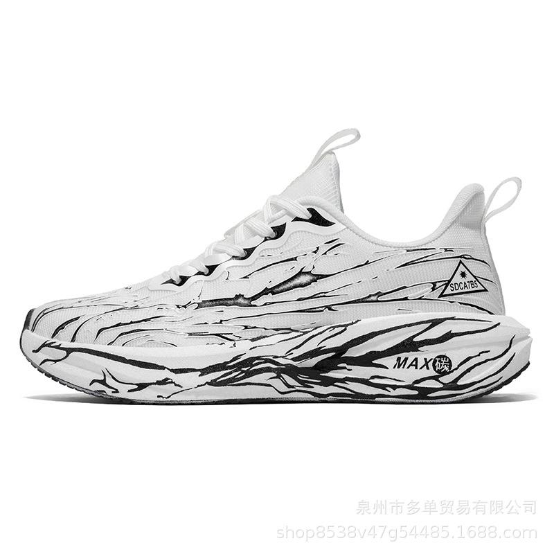 True explosion shock absorption technology lightning soft sole rebound casual sports shoes carbon board training shoes comfortable running shoes