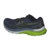 Running Shoes 29 404 Cm 2E [Asics] GEL-KAYANO Men's (Midnight/Lime Zest) 26.5