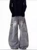 Trendy Unisex Retro Washed Lumberjack Overalls: Loose, Distressed, Straight-Leg Casual Pants