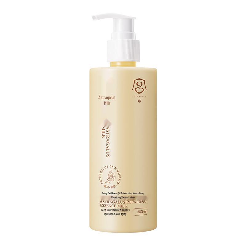 Gong Pei Huangqi 300ml Hydrating & Repairing Essence Lotion