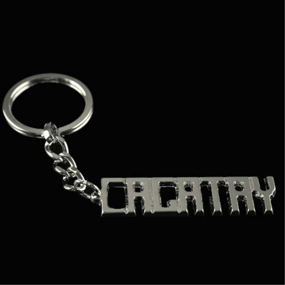 

Брелок с именем Чагатая