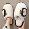 Apple Fluffy Slippers Winter Couple Indoor Home Plush Warm Home Non-slip Cotton Slippers Winter
