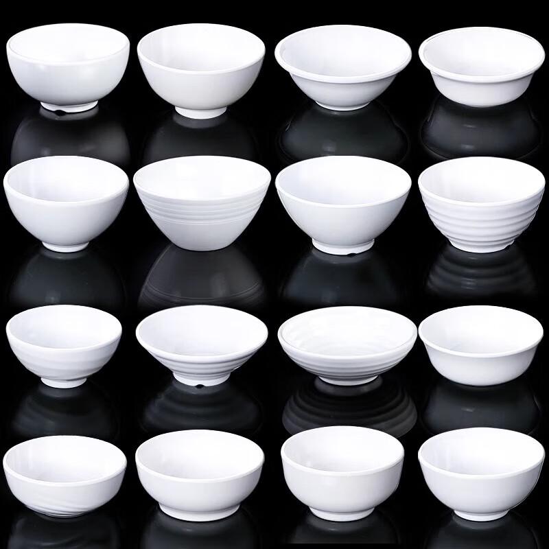 White Melamine Restaurant Serving Bowl