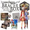 The Legend of Trails in the Sky die 1. Limitierte Edition Switch Bonus Limitierte Edition Bonus-Set Enthalten Helden - [Vom Hersteller enthalten] <Enthalten