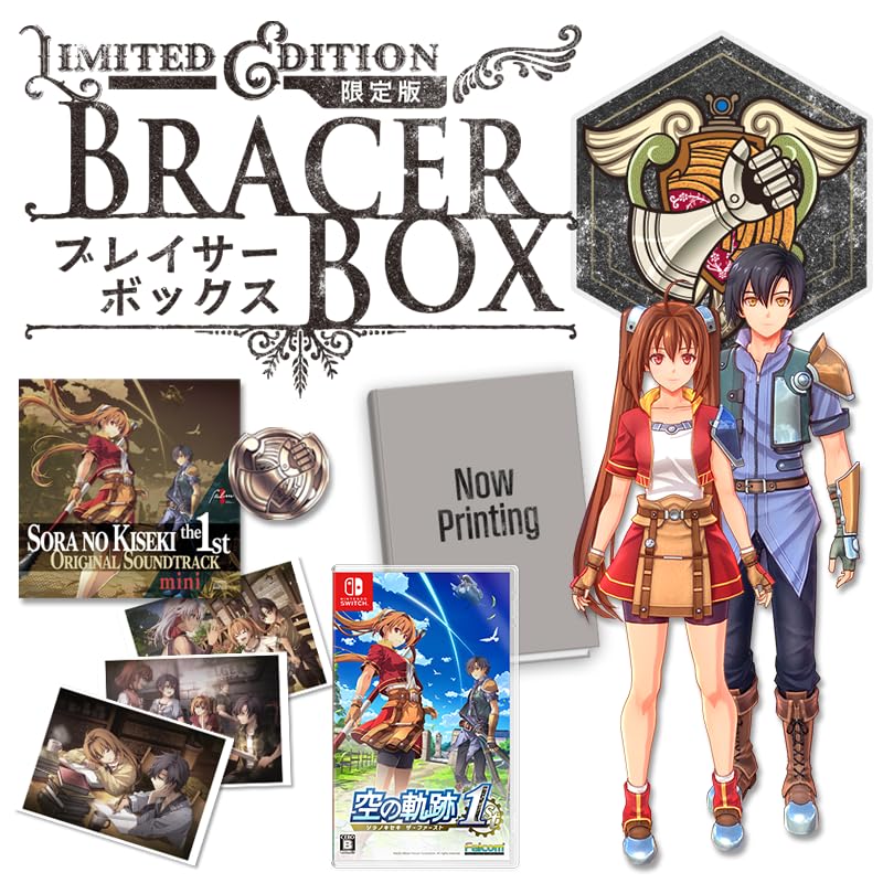 The Legend of Trails in the Sky die 1. Limitierte Edition Switch Bonus Limitierte Edition Bonus-Set Enthalten Helden - [Vom Hersteller enthalten] <Enthalten