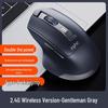 INPHIC M9 Ergonomic Rechargeable Silent Wireless Mouse