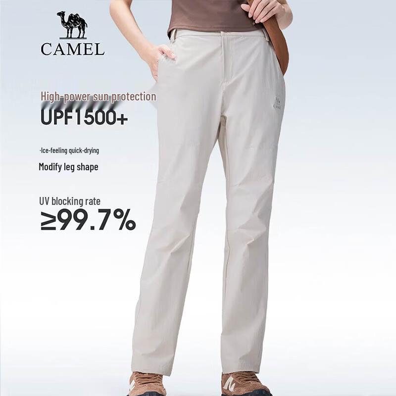 CAMEL Women s Spring/Summer Quick-Dry Hiking Pants M