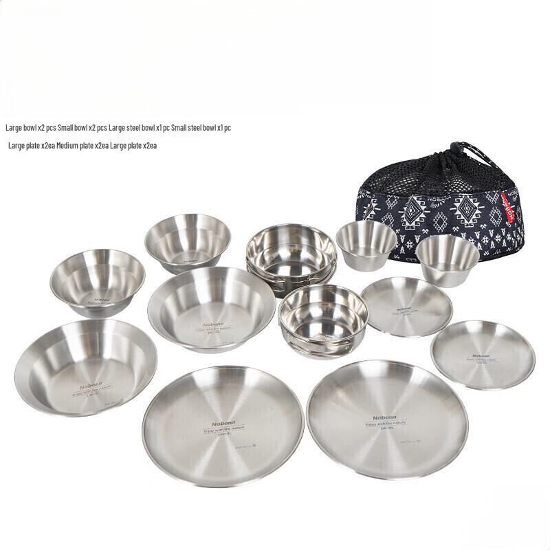ZISIZ Portable 12-Piece Outdoor Camping Dinnerware Set