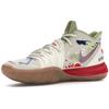 New Nike Kyrie 5 Ep Bandulu CK5836-100