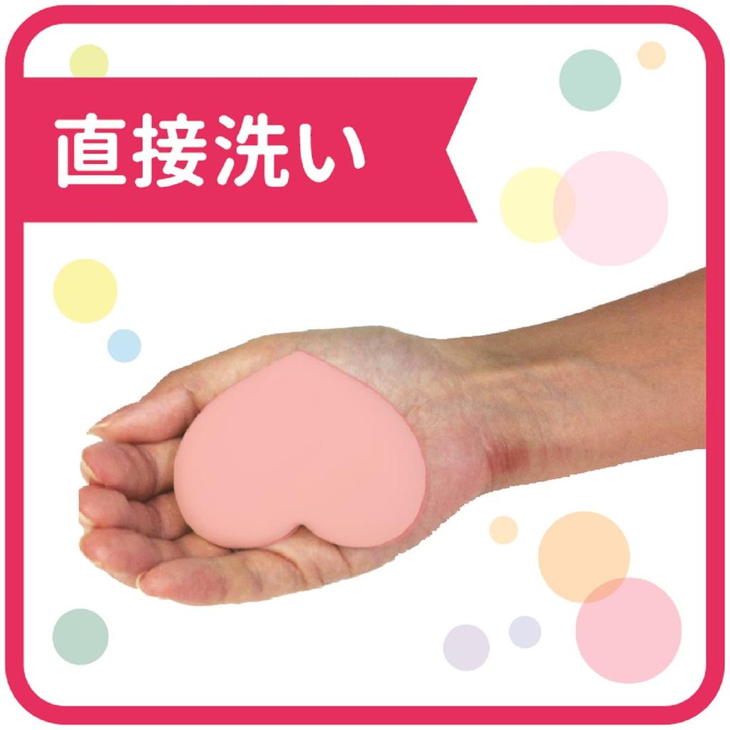 Koisuru Oshiri Hip Care Soap Eco Pack 80g X 3