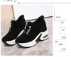 Korean Style Women's Thick-Soled Suede Sneakers with Air Cushion and Zipper for Autumn and Winter