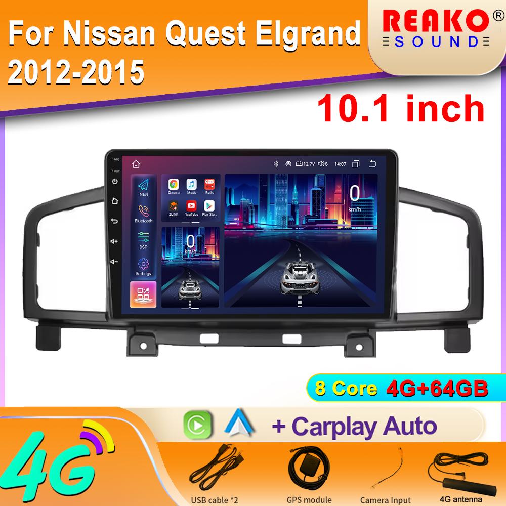 

Android Car Radio для Nissan Quest Elgrand 2012-2015 Видео Мультимедиа Bluetooth Плеер Навигация 4G GPS Carplay стерео 8 core 4GB+64GB