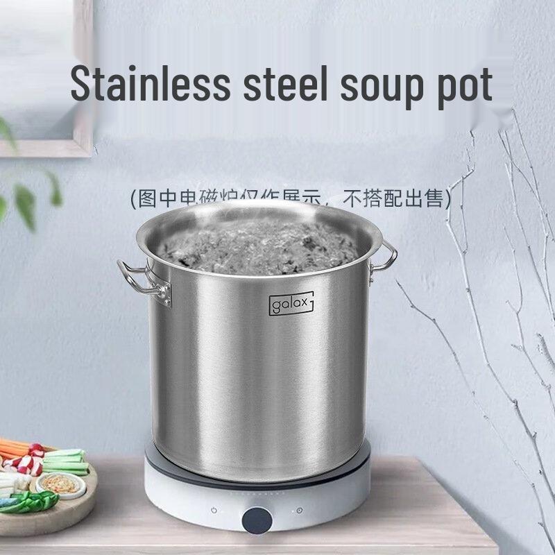 Wutuo Stainless Steel Stock Pot with Lid