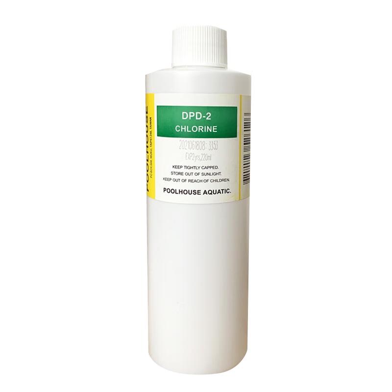 Siberian Chlorba Pool & SPA Water Quality Test Kit and Reagents