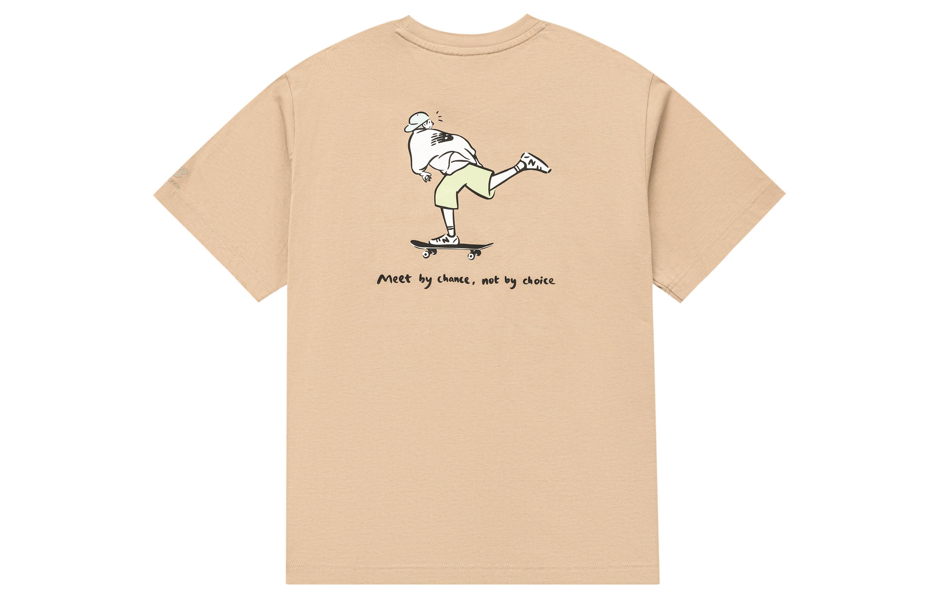 New Balance x PK LIANMINGKUANXILIE T Shirt Unisex Khaki 5ED26021-LBE M