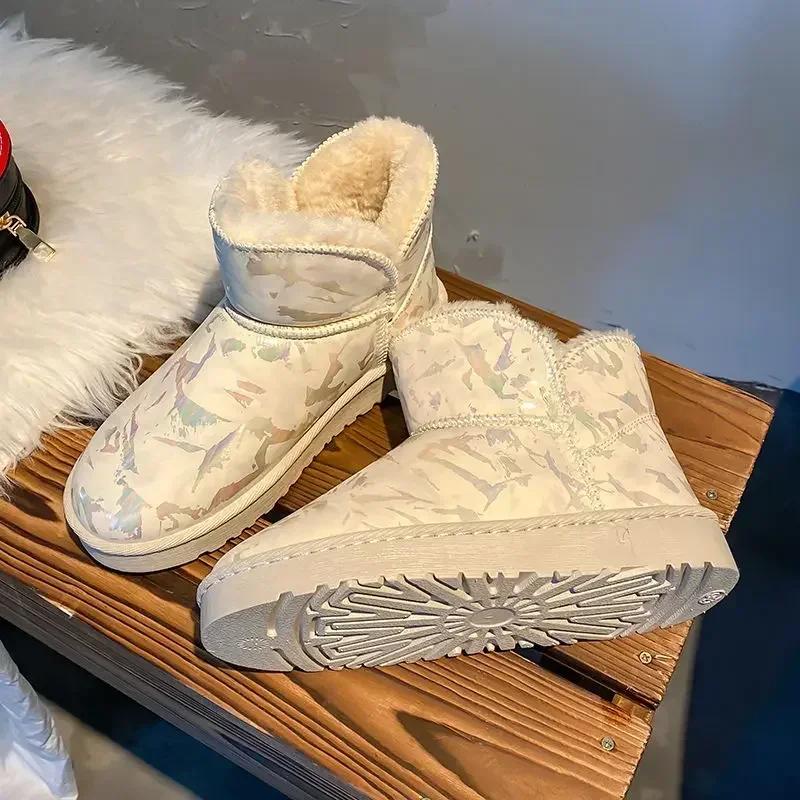 Fashion Padded Elegant With Low Heels Female Ankle Shoes Plus Warm Demi-season Protective Hot Y2k Work Plush Ladies Booties Snow Boots