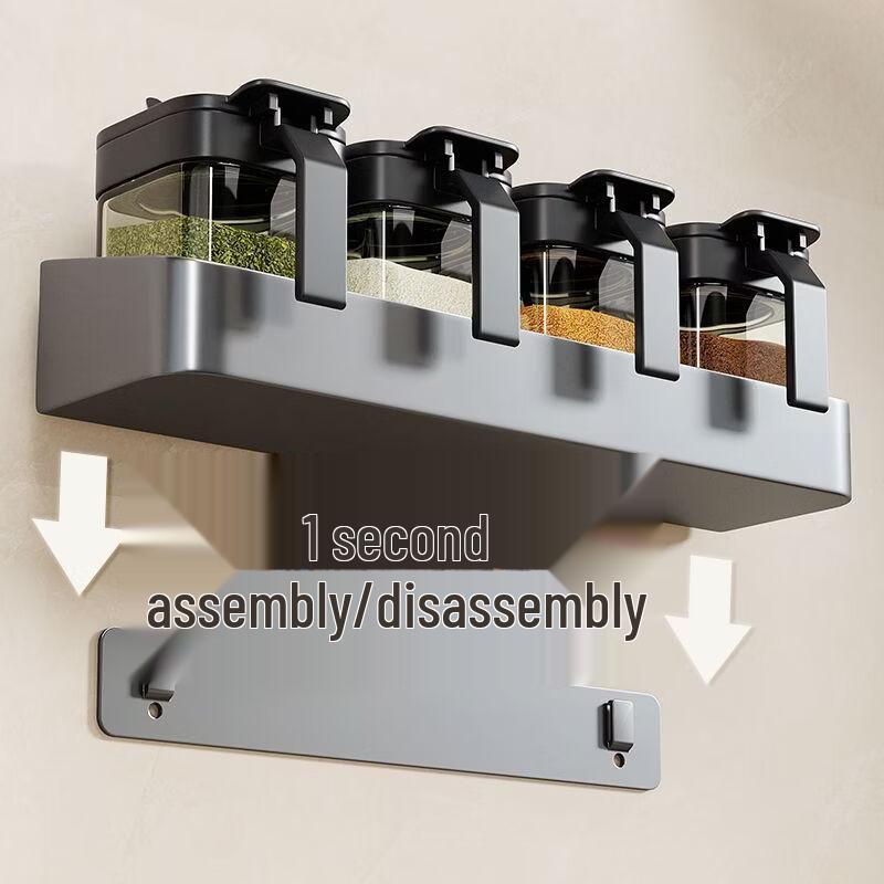 Stainless Steel Wall-Mounted Spice Rack Set