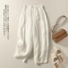 Literary and artistic large-size solid-color cotton and linen casual pants for women's 2025 summer new loose and thin simple elastic waist Harlan pant
