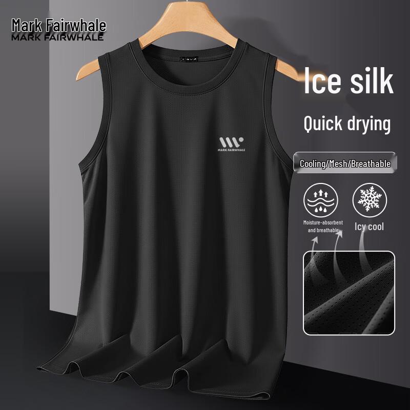 Mark Fairwhale Men s Ice Silk Cooling Sports Vest L