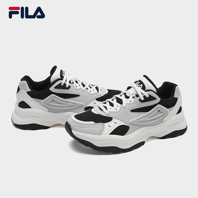 FILA Hunter 2 Retro Women's Running Shoes