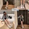 [] 5.5cm Water Floating~ Waste Soil Old Thick Sole Heightening Casual Little White Dirty Board Shoes