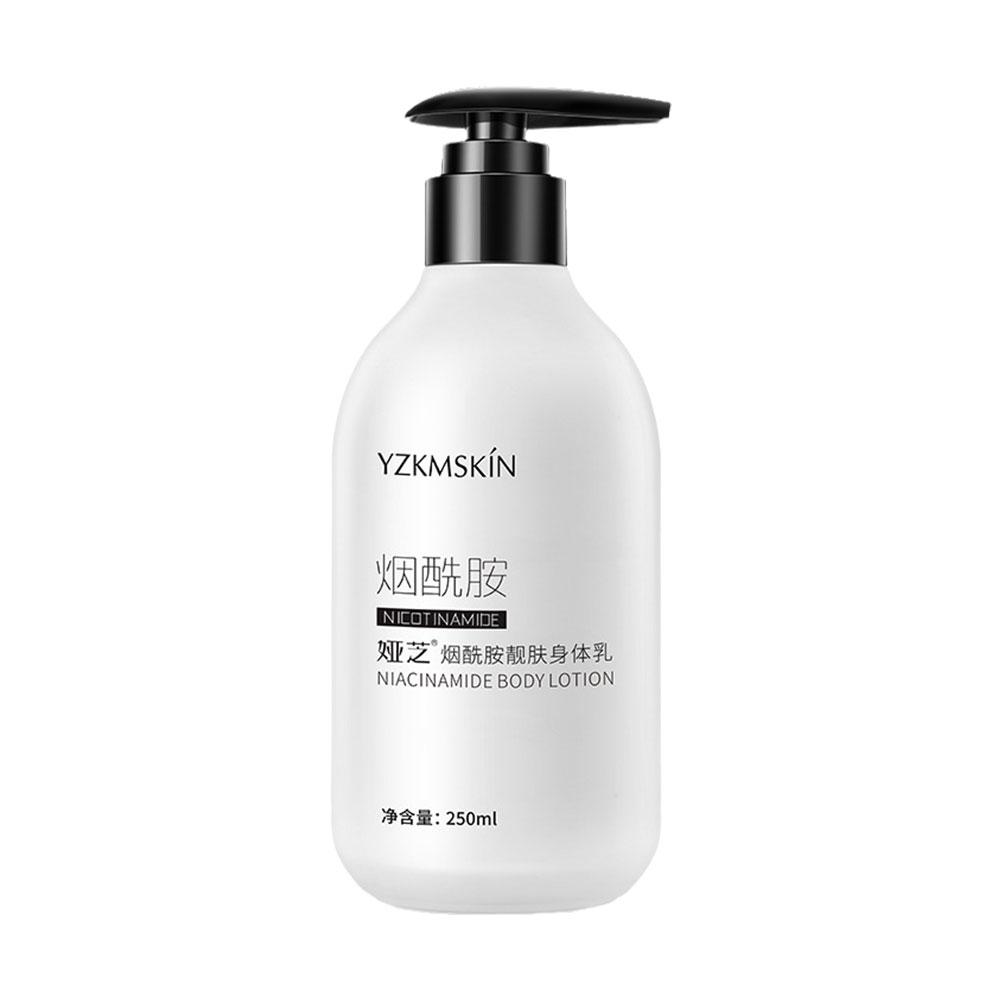 Lotion corporelle éclaircissante pour la peau, blanchissante, réparatrice cellulaire, hydratante, soin des peaux foncées, nourrissante pour la peau, D6T1