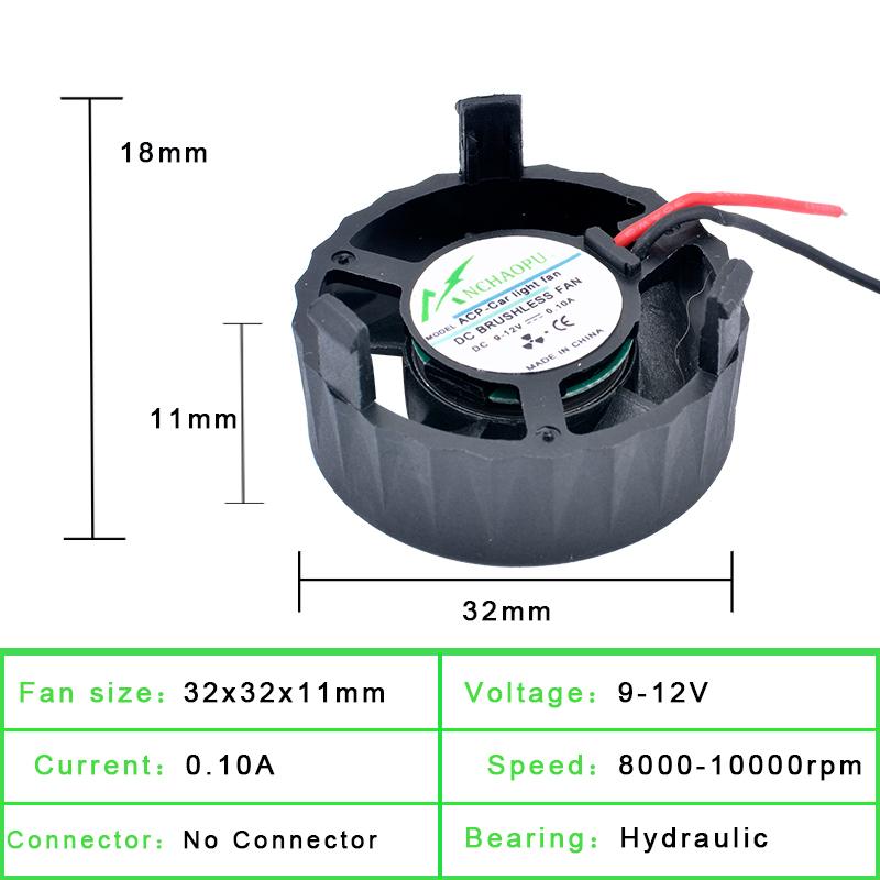 ACP-Car light fan 9-12V universal diameter 32mm round snap-in led car light sun flower lamp tube small light cooling fan 9-12V universal чёрный