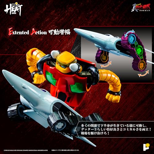 POSE+ METAL HEAT Series Shin Getter Robo Getter 3: The Last Day of the World Ver. Approx. 120mm Tall / 200mm Long Non-Scale Die-Cast Painted Movable F