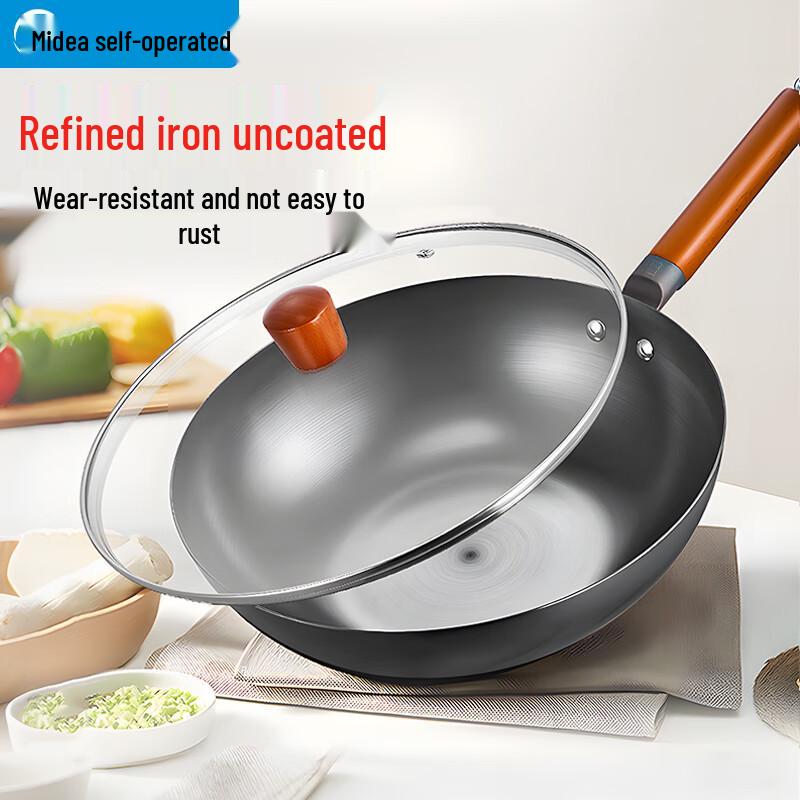 

Midea Fine Iron Wok