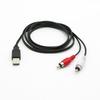 Plug Audio Adapter USB Female to RCA Male Cable Audio Cable Extension Cable Video Extension Cables