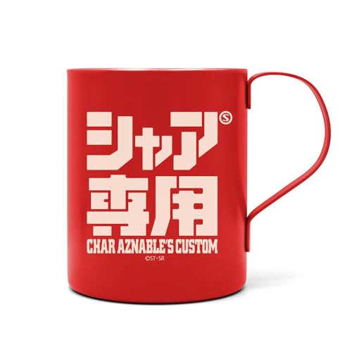 [Official] COSPA Mobile Suit Gundam Char s Custom Double-Layer Stainless Steel Mug (Painted)