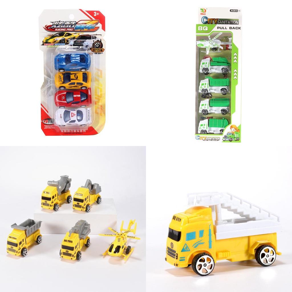 Toy Cars Truck Helicopter City Engineering Set With Safe Non-toxic Plastic For Kids