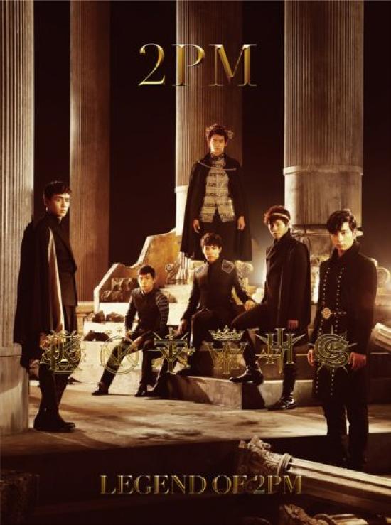 LEGEND OF 2PM Press Limited Edition (Zuerst A) (mit DVD)