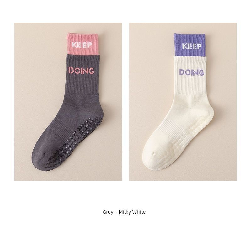 

Yoga Socks Women Hose Pilates Indoor Dancing Socks Dance Fitness Non-Slip Sports Socks Summer Non-Slip Tube White + Gray [two pairs of combination]]