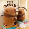 Miaomyao Plush Animal Toy, Capybara Scarf, Fluffy, Soothing Item, Birthday Gift for Kids and Adults, 25cm